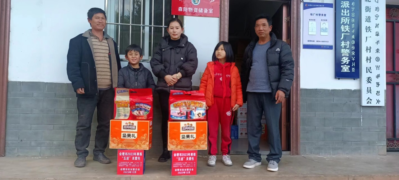 1704364580214683.png 1704364580214683.png