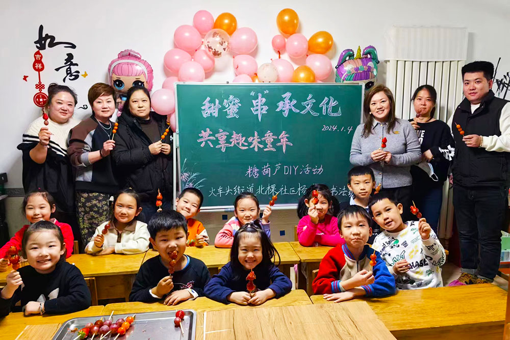 1704426147824301.jpg 微信圖片_20240105101421888.jpg