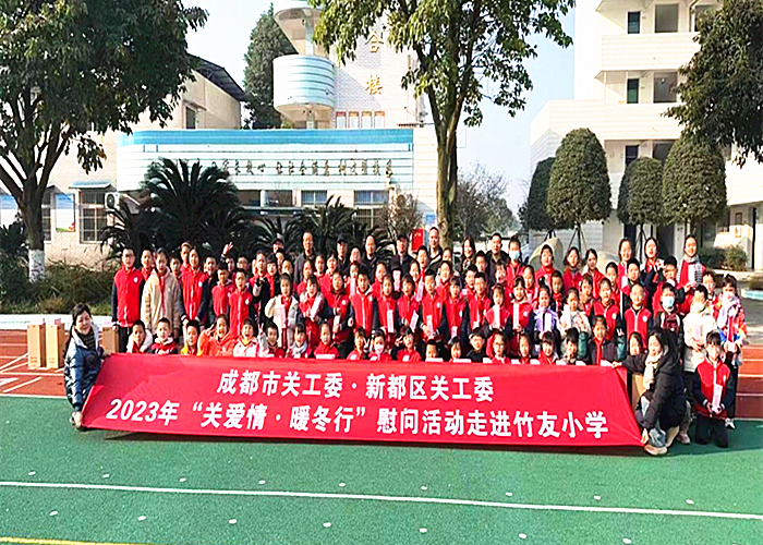 1704449708331091.png 2024010508301514292.png