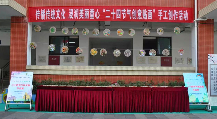 1704450469379490.jpg 微信圖片_20240105182011_副本.jpg