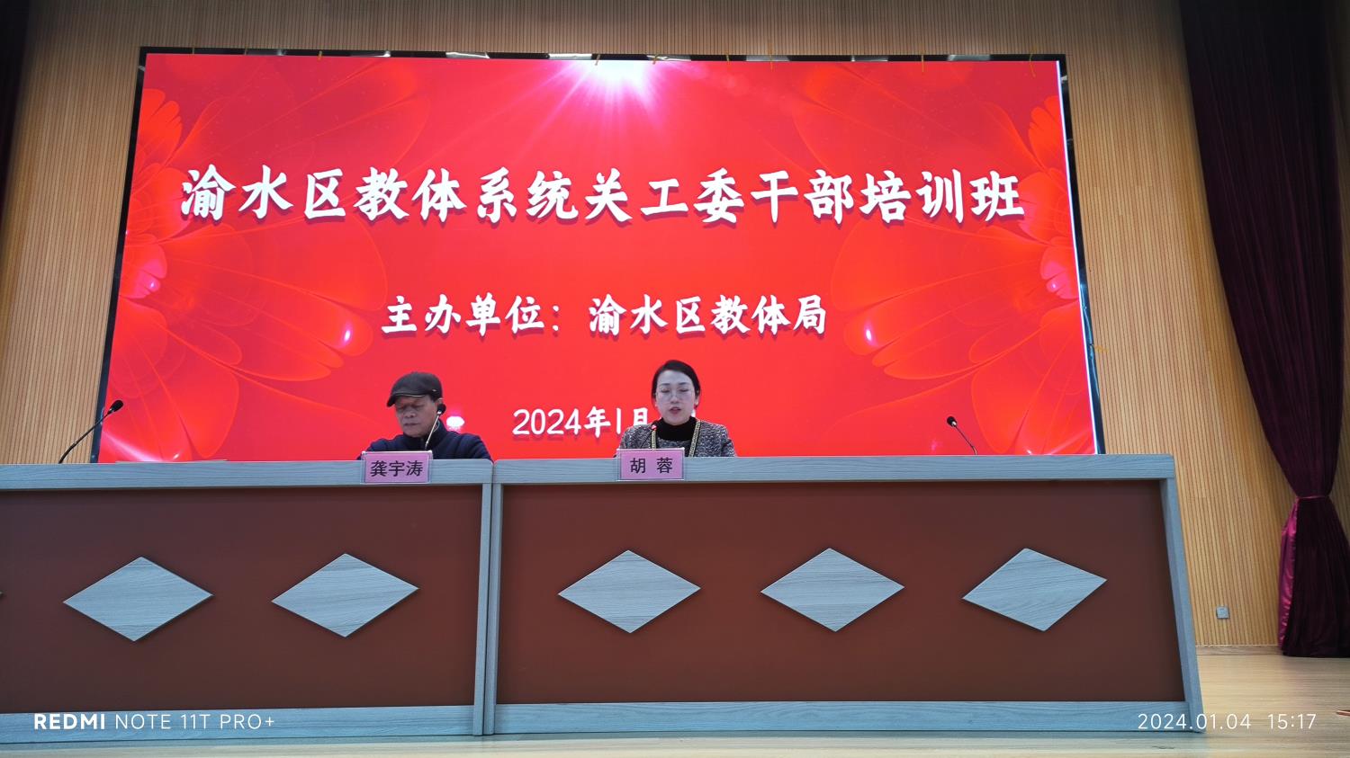 1704534058282633.jpg e337664bf2729464d9ac24426cd797d.jpg