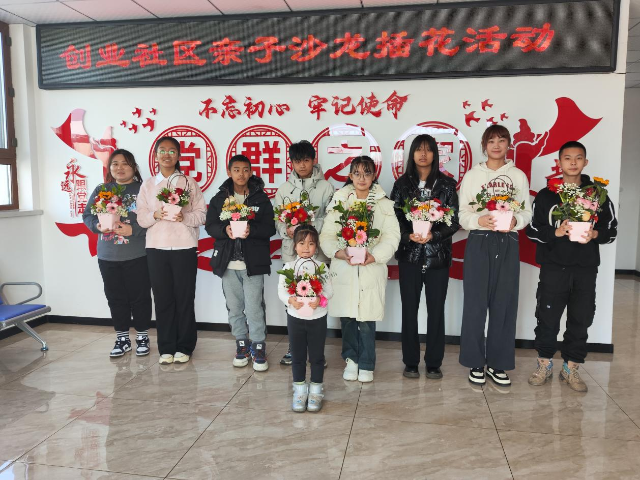 1704668106217679.png 圖片1.png