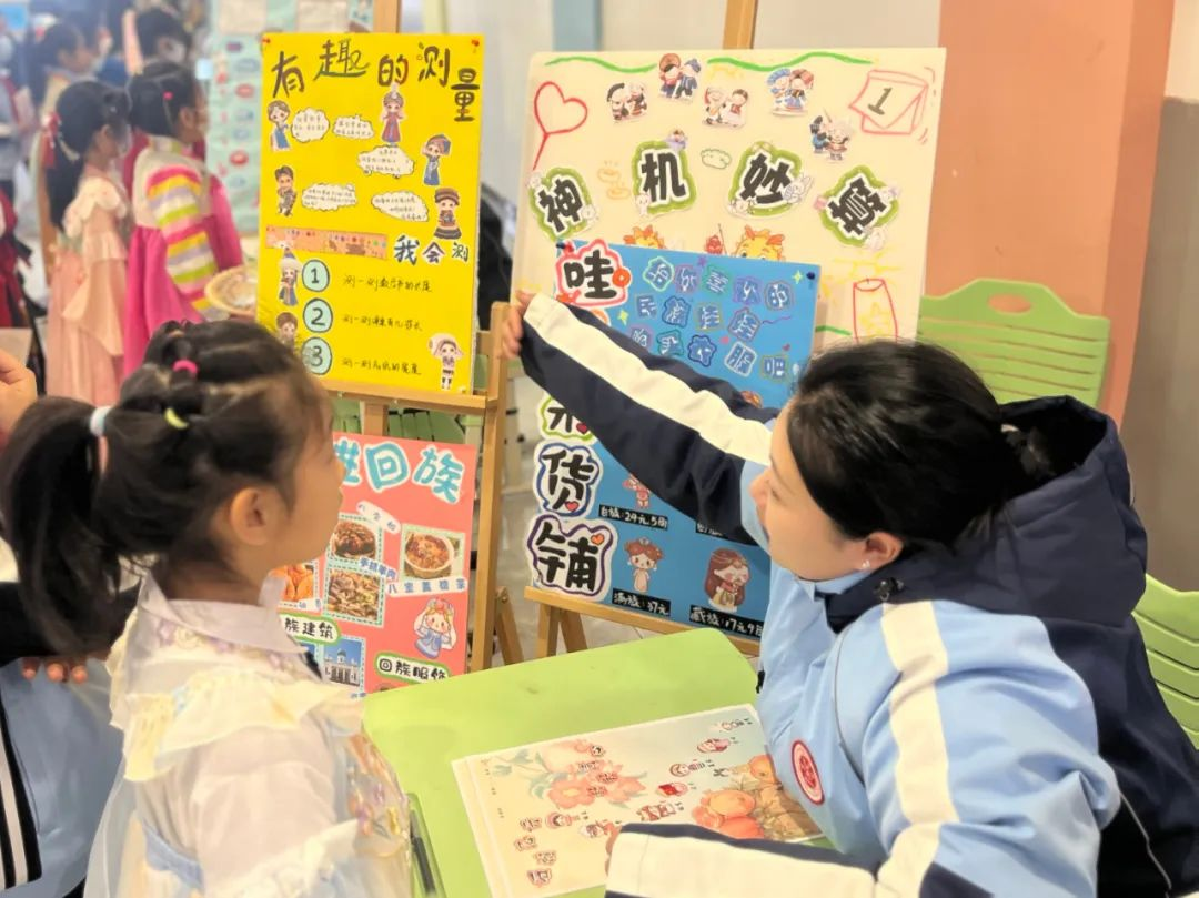 1704679511765613.png 圖片3.png