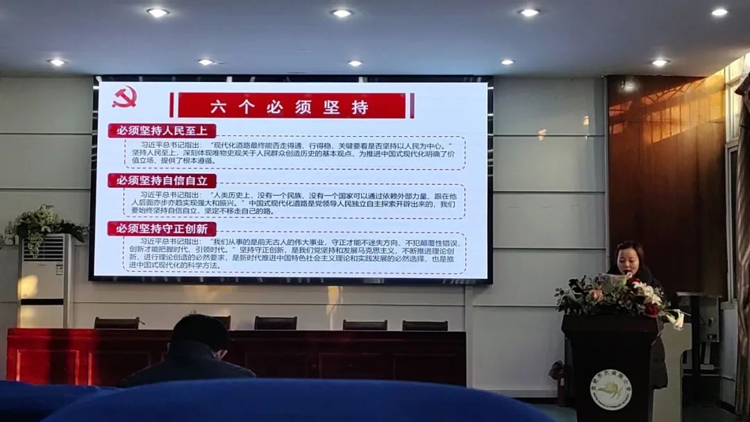 1704683368494343.jpg 照片2.jpg