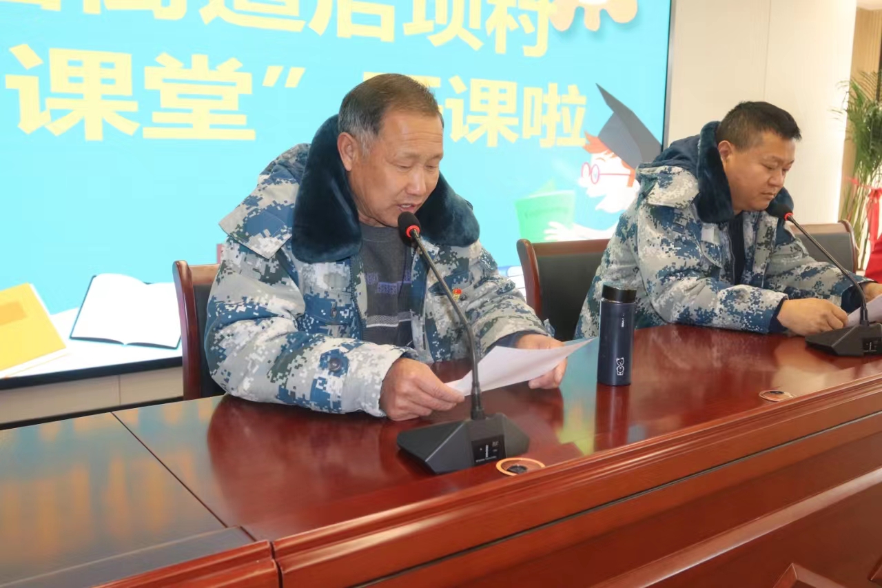 1704695382948089.jpg 微信圖片_20240108142837.jpg