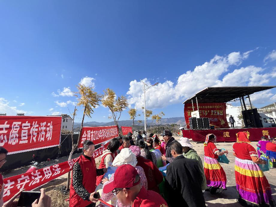 1704698111898519.png 1704698111898519.png