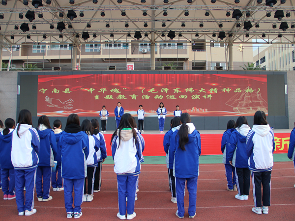 1704783001110854.jpg 活動現(xiàn)場1.jpg