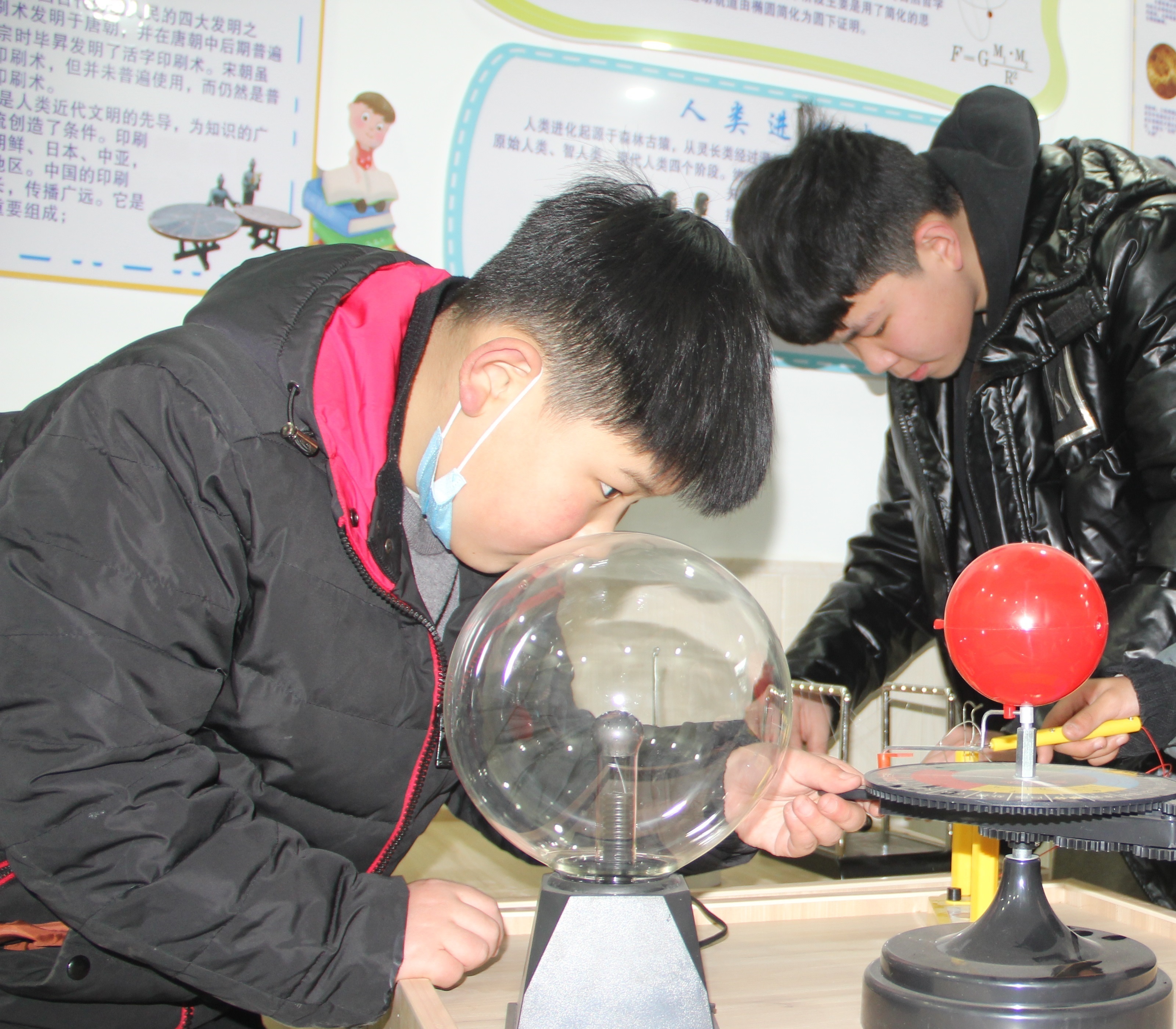 1704784150425391.jpg 微信圖片_20240109150203.jpg