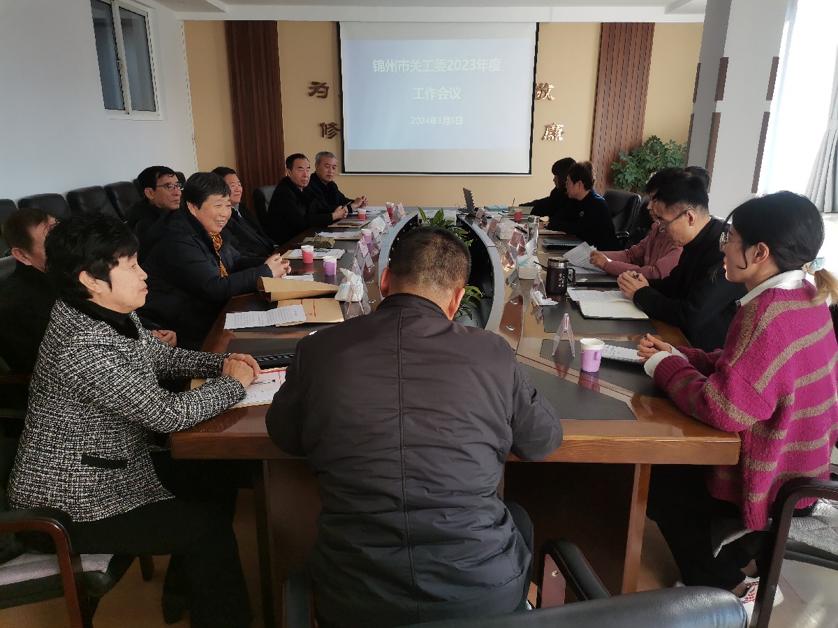 1704788955500604.jpg 78746261.jpg