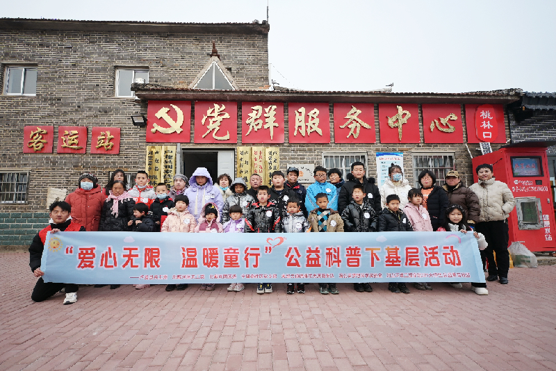 1704849608430667.png 20240110.png