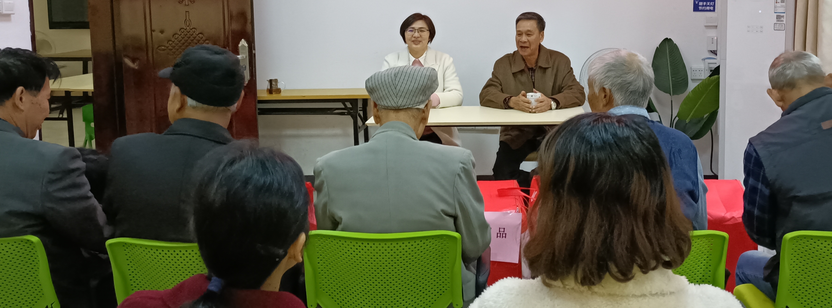 1704851100673148.jpg 微信圖片_20240110094434.jpg