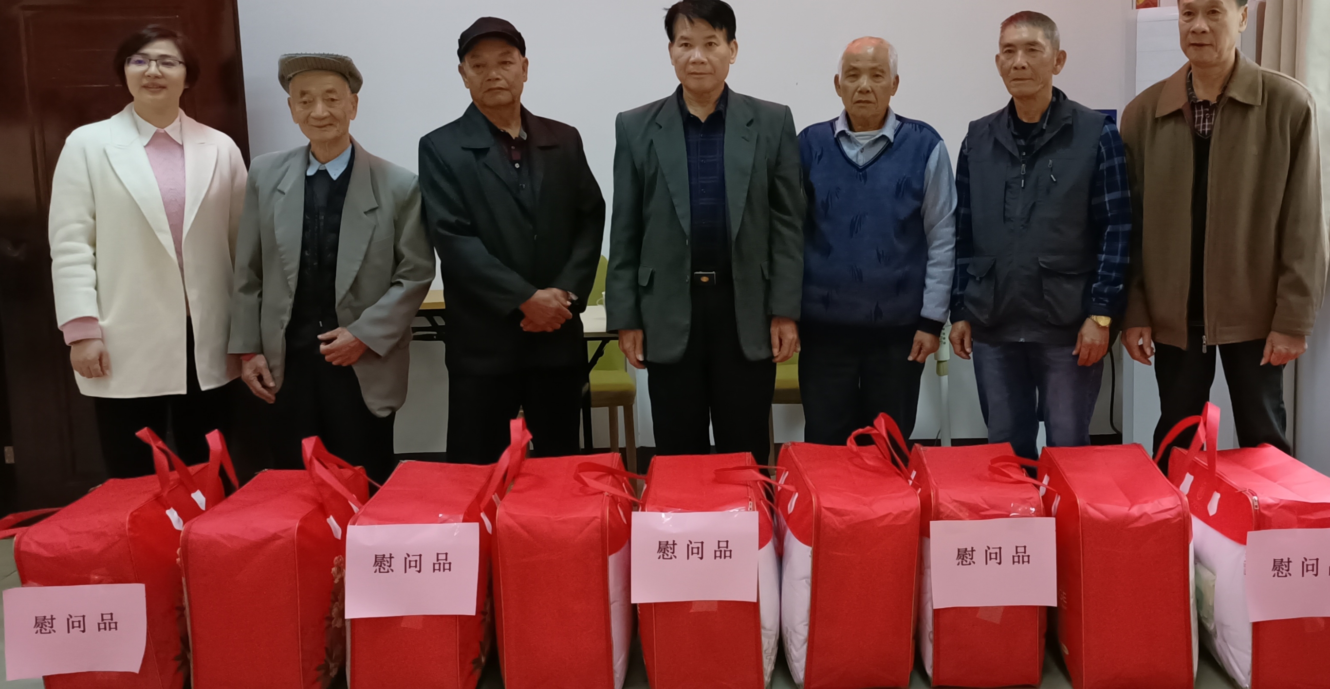 1704851214530943.jpg 微信圖片_20240110094643.jpg