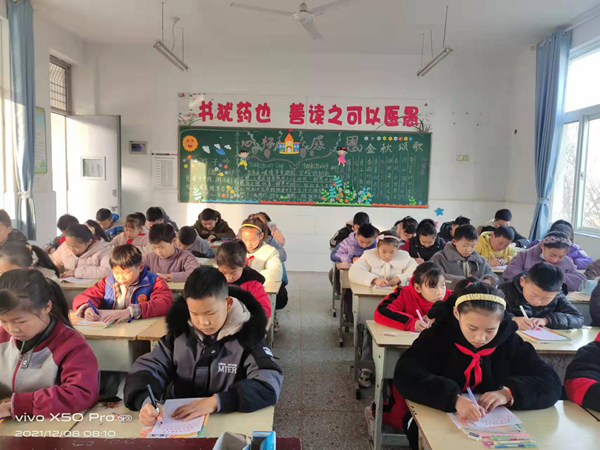 1704851242176632.png 3.png