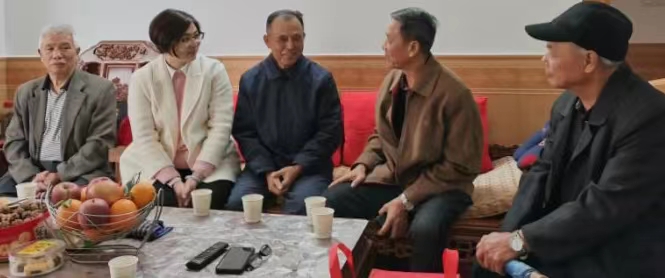 1704851520551734.jpg 微信圖片_20240110095132.jpg