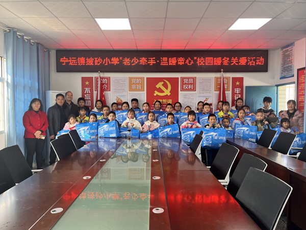 1704852142451129.jpg 活動現(xiàn)場 (2).jpg