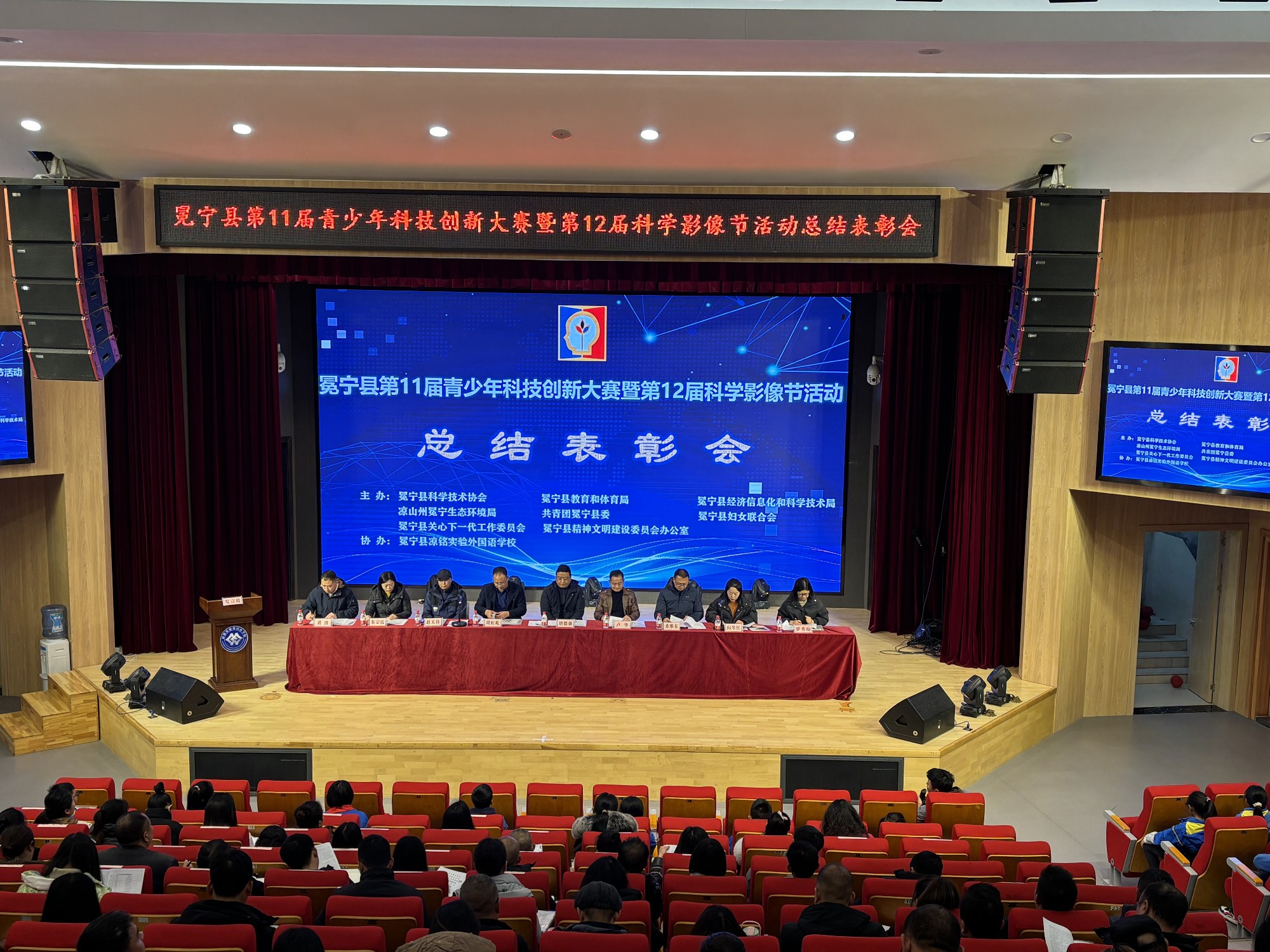 1704852952548854.jpg _20231228150124.jpg