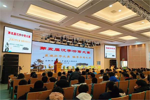 1704870464785005.png 640.png