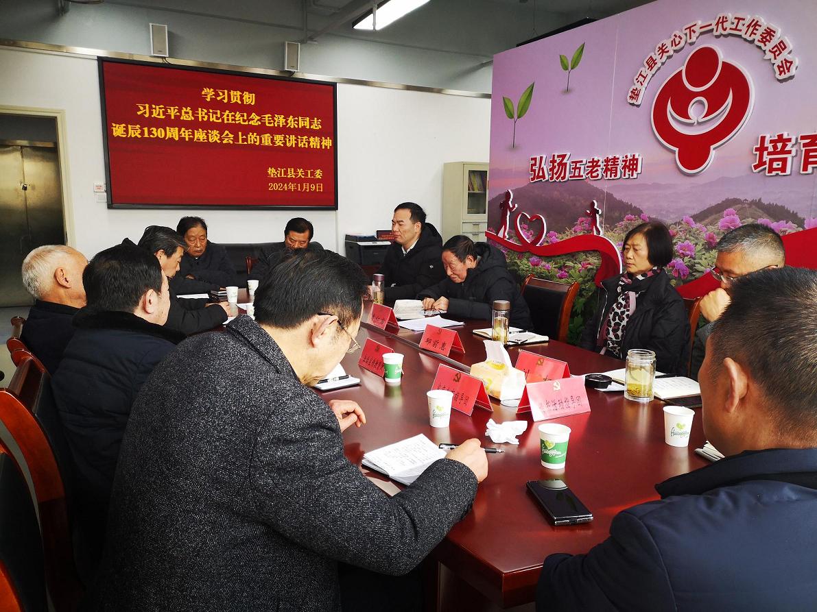 1704873667998839.jpg fafca1736555509550cf80ad5c51004.jpg