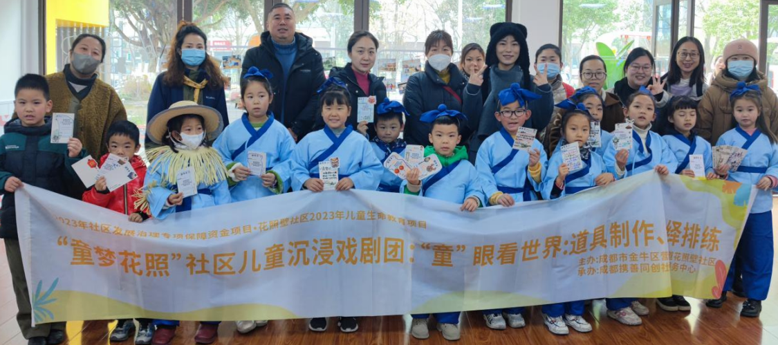 1704879138370322.png 4.png