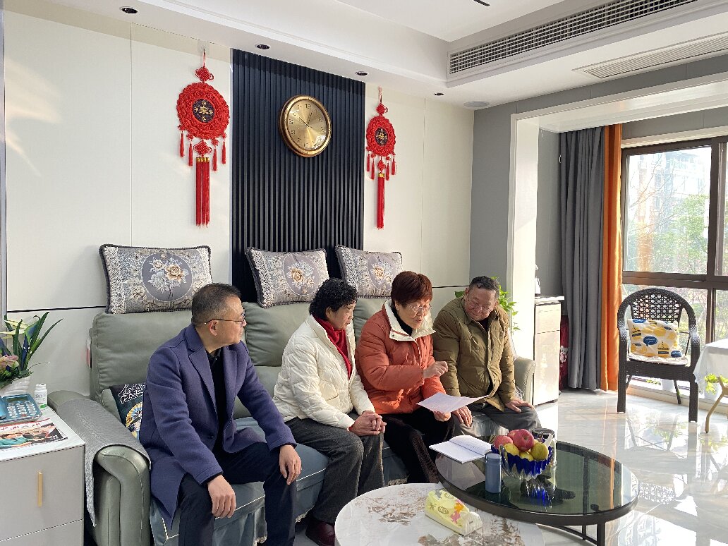 1704951346988013.jpg 微信圖片2_proc.jpg