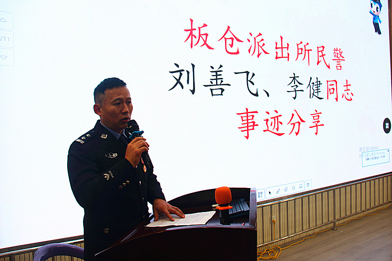 玄武湖街道關(guān)工委聯(lián)合組織少年警校小警員開(kāi)展第四個(gè)警察節(jié)主題教育(5).jpg