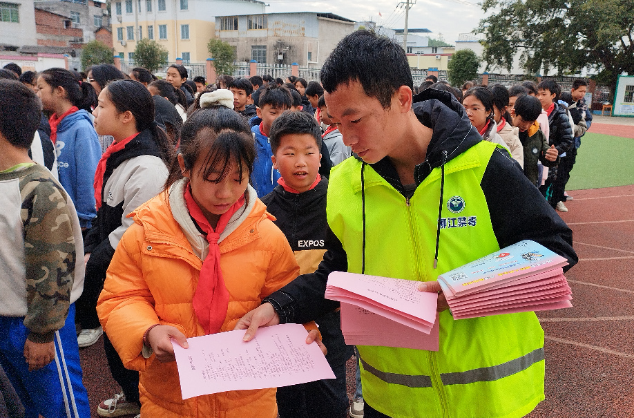 1705031499775018.jpg 1705031484923.jpg