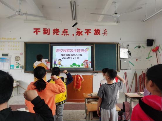 1705031663525998.jpg 1705031652982.jpg