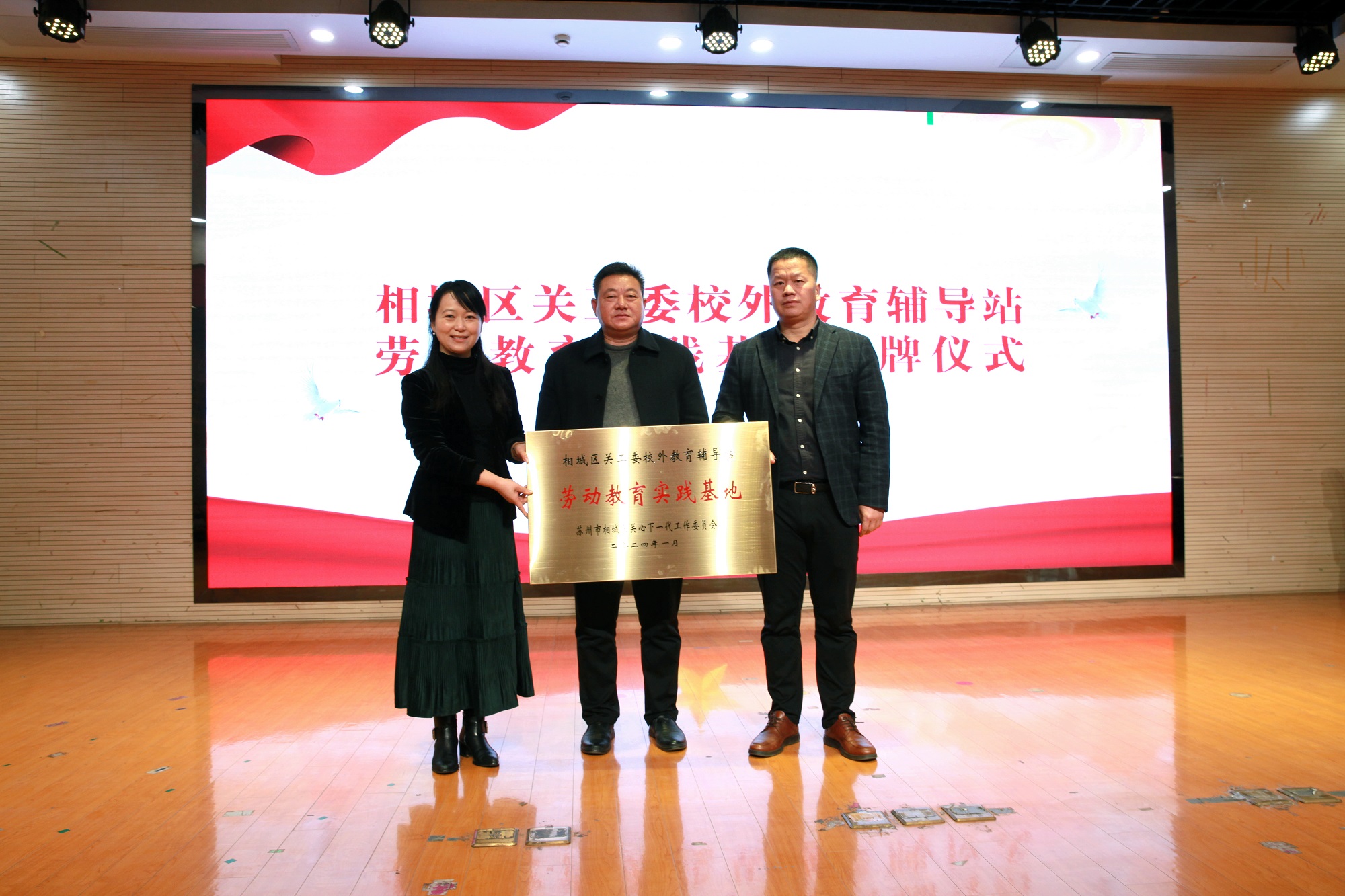 1705039809443181.jpg IMG_3675 - 副本.JPG