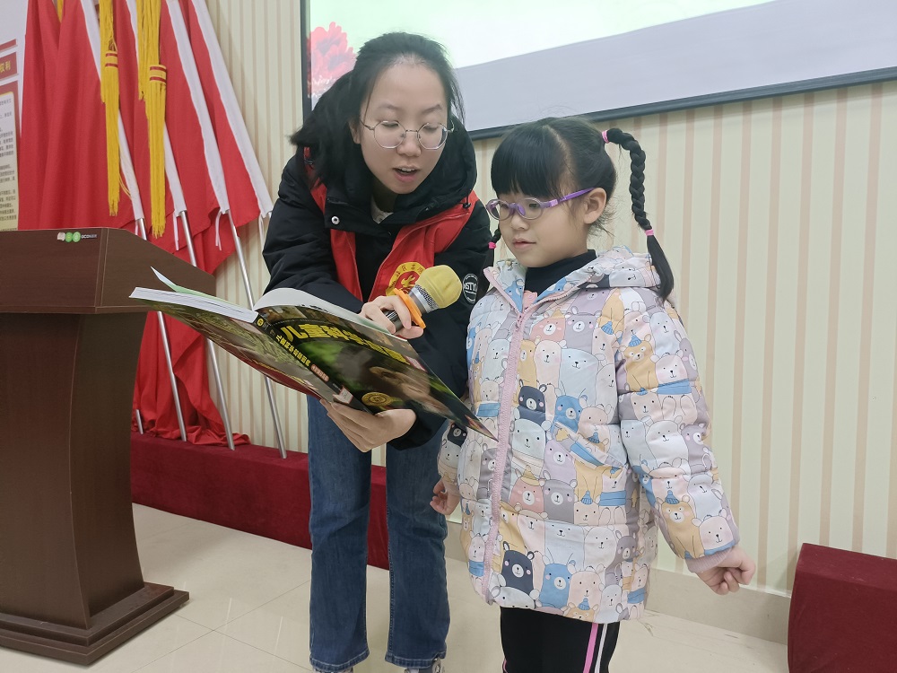 1705052786266129.jpg 認(rèn)真分享閱讀感悟中1.jpg