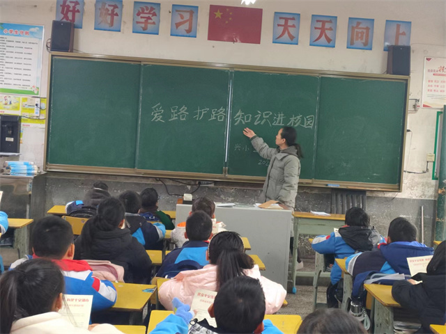 1705064419857498.jpg 主題班會(huì).jpg