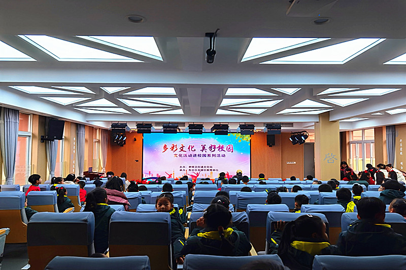 1705106664359656.jpg 江蘇省南京市玄武區(qū)孝陵衛(wèi)街道盛和家園社區(qū)關(guān)工委聯(lián)合開展元旦聯(lián)歡活動 (1).jpg