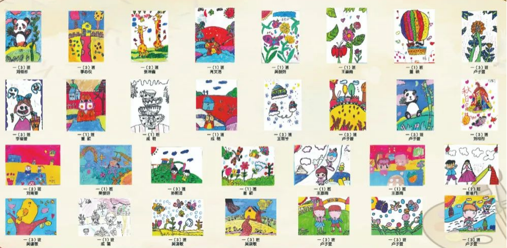 1705127133786946.png 張.png