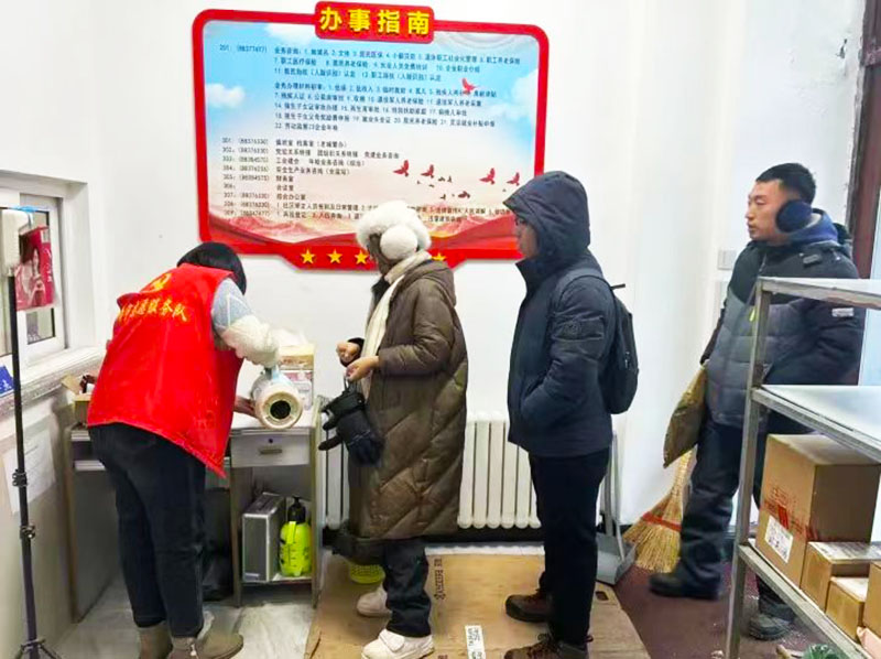 靖宇志愿服務(wù)一.jpg