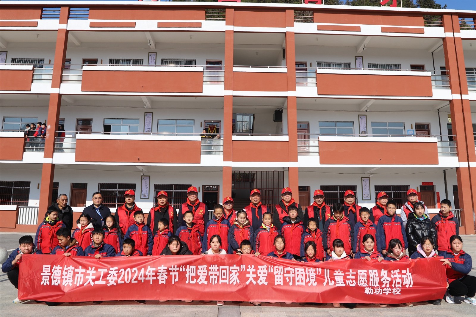 1705302613587697.jpg 微信圖片_20240115150310_Jc.jpg