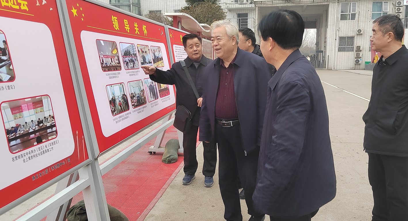 1705542469393046.jpg 1.jpg