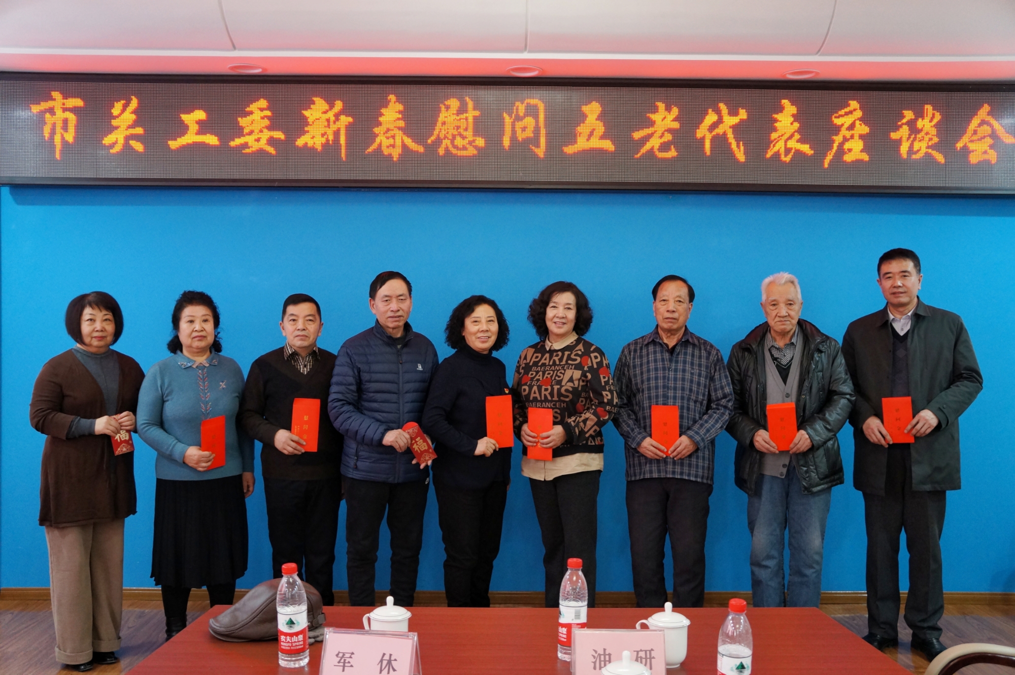 1706511762144903.jpg MTXX_MH20240129_145820844.jpg