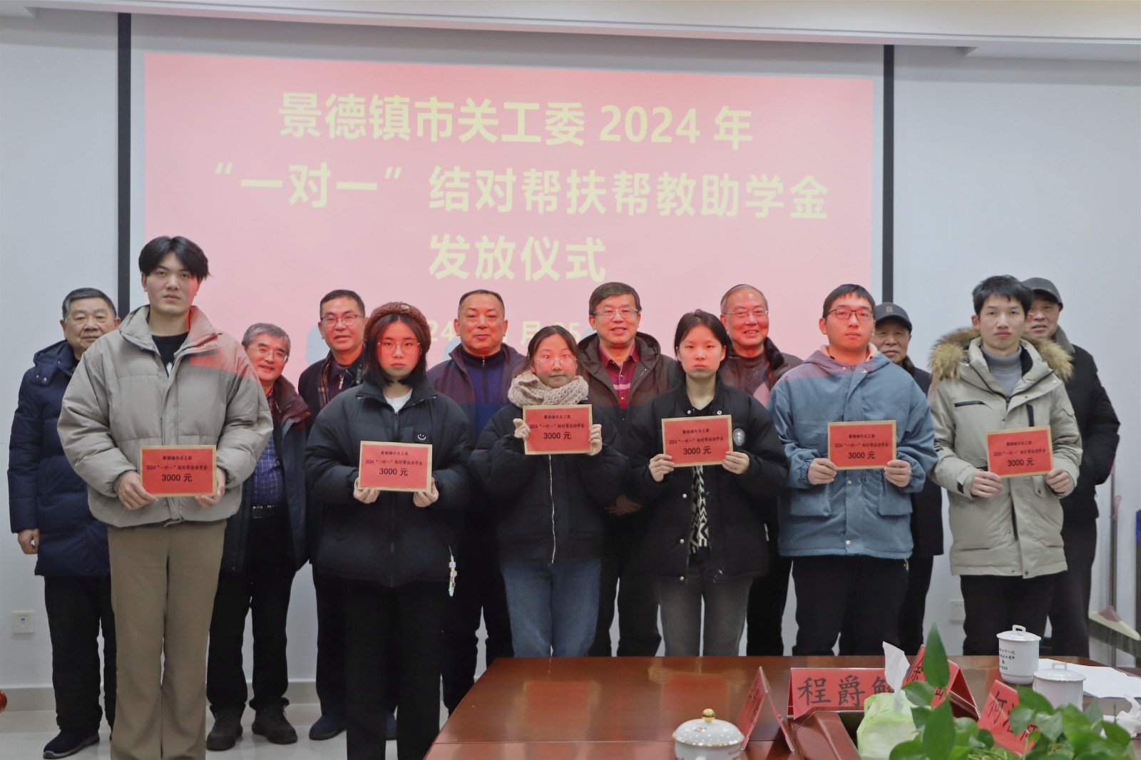 1706682975551737.jpg 8bfa4b7ec878c7e02efb3a3930ac0ed_Jc.jpg