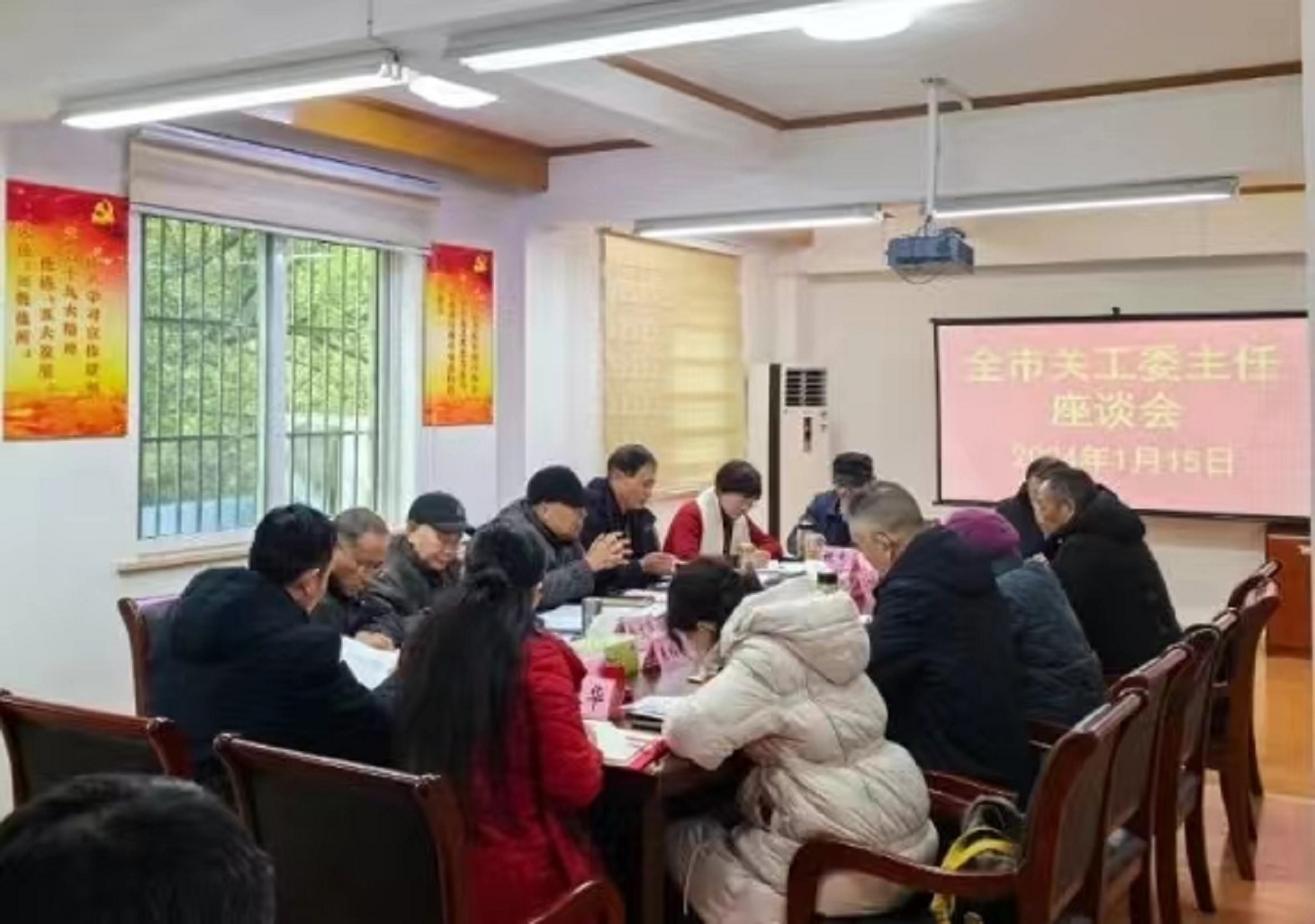 1706694940922886.jpg 微信圖片_20240131174853.jpg