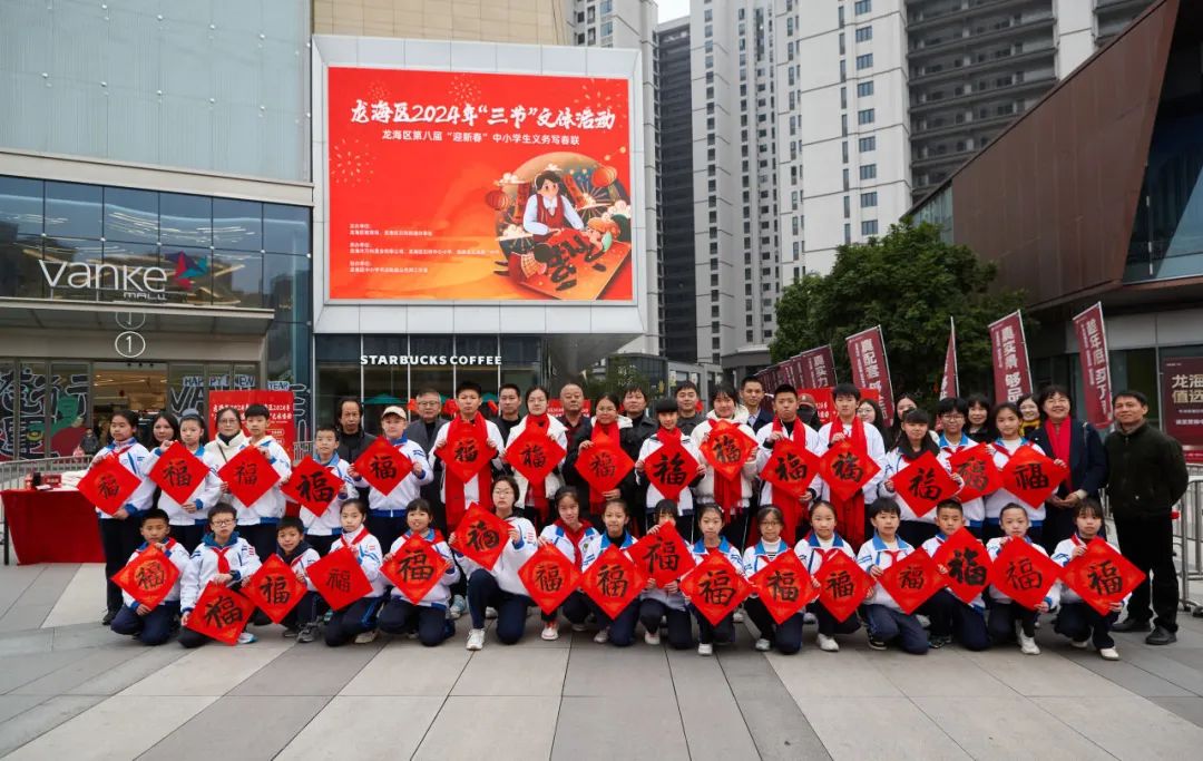 1706751044914004.jpg 1.jpg