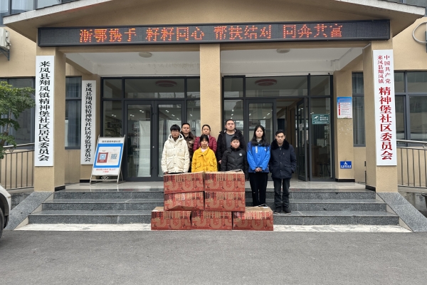 1706770604106107.jpg 微信圖片_20240201094806.jpg