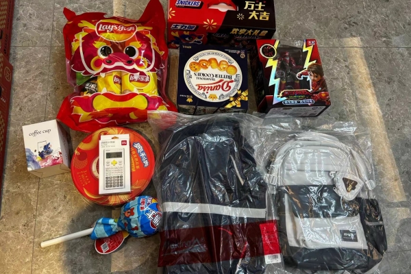 1706770611275274.jpg 微信圖片_20240201094819.jpg