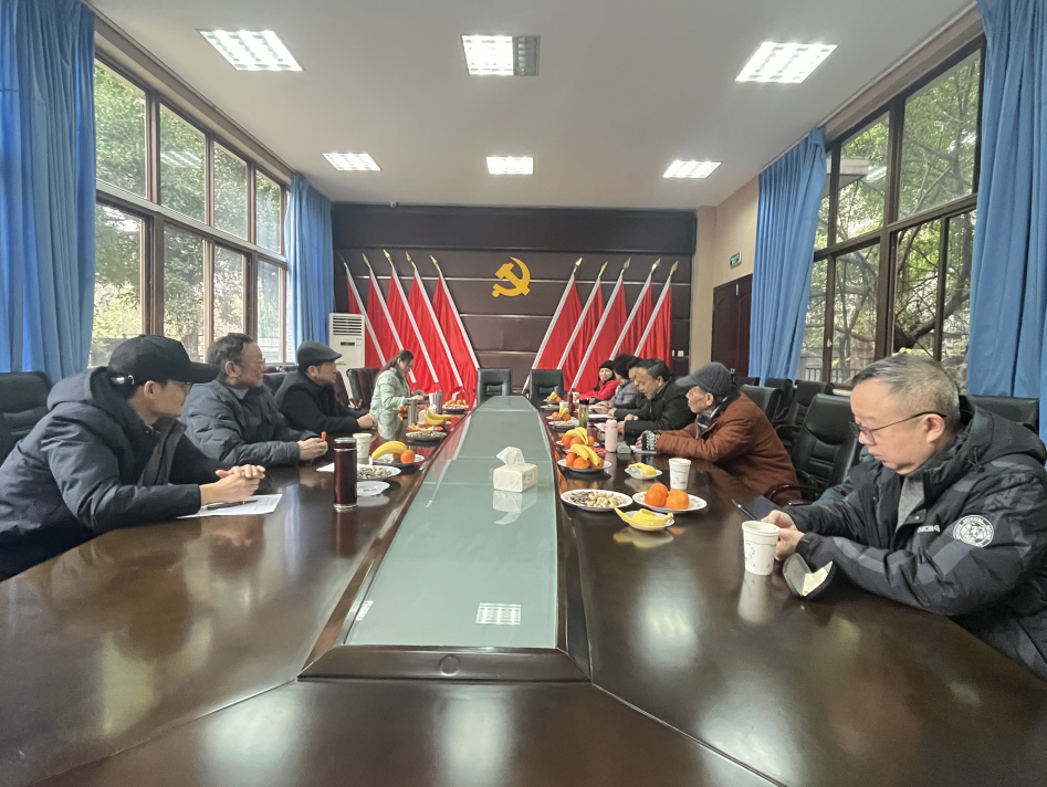 1706860633627655.png 截圖_選擇區(qū)域_20240202155708.png