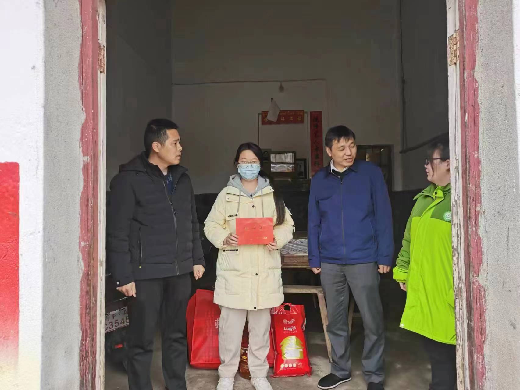 1706946320576607.jpg 1706946320576607.jpg