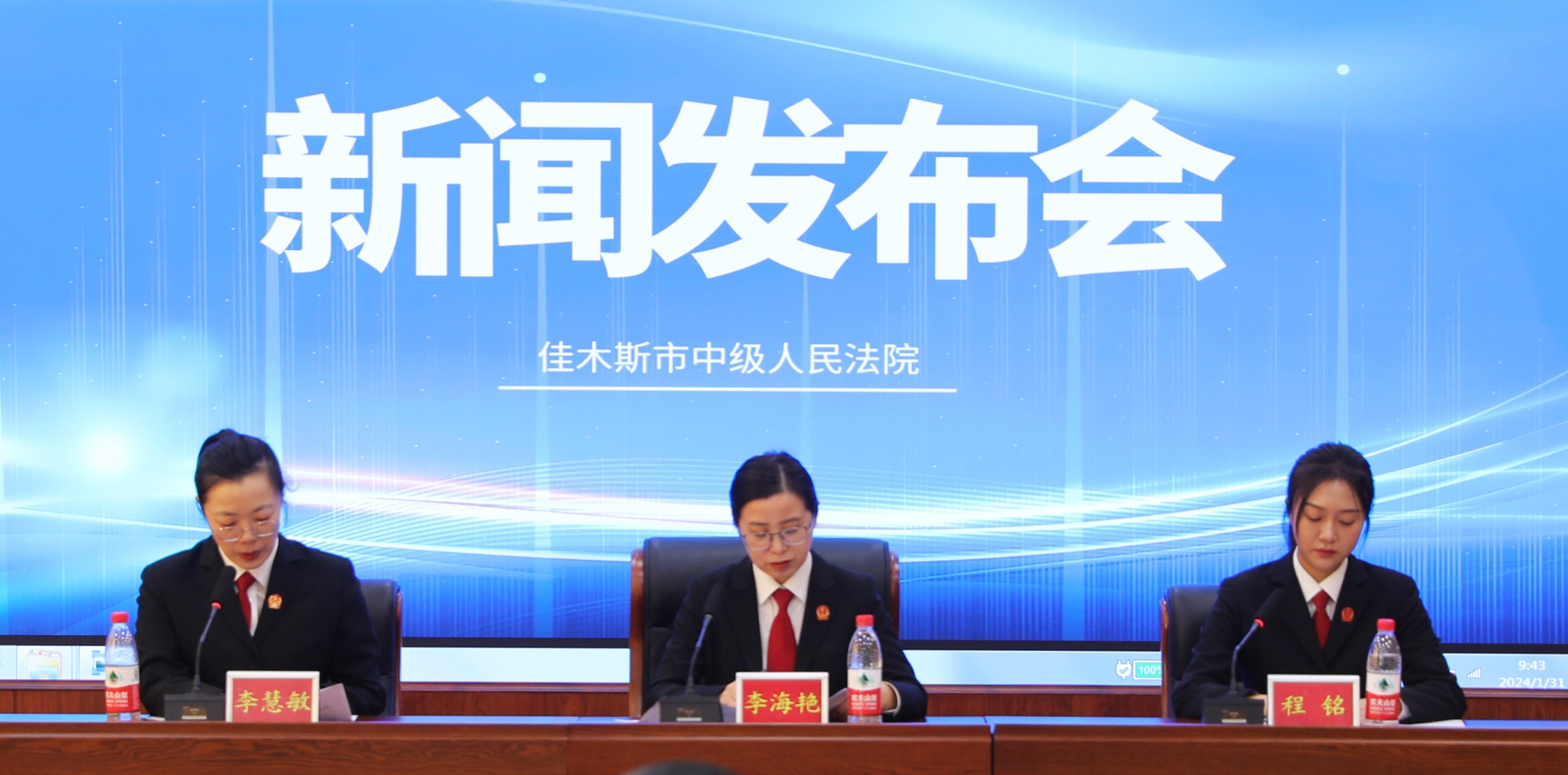 1707016727418019.jpg 微信圖片_20240204085953_副本.jpg