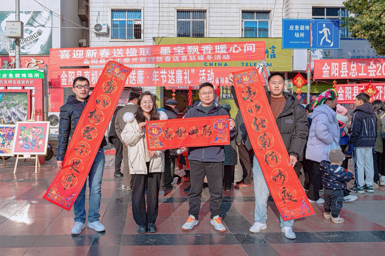 1707034679376613.jpg 1707034589217295.jpg