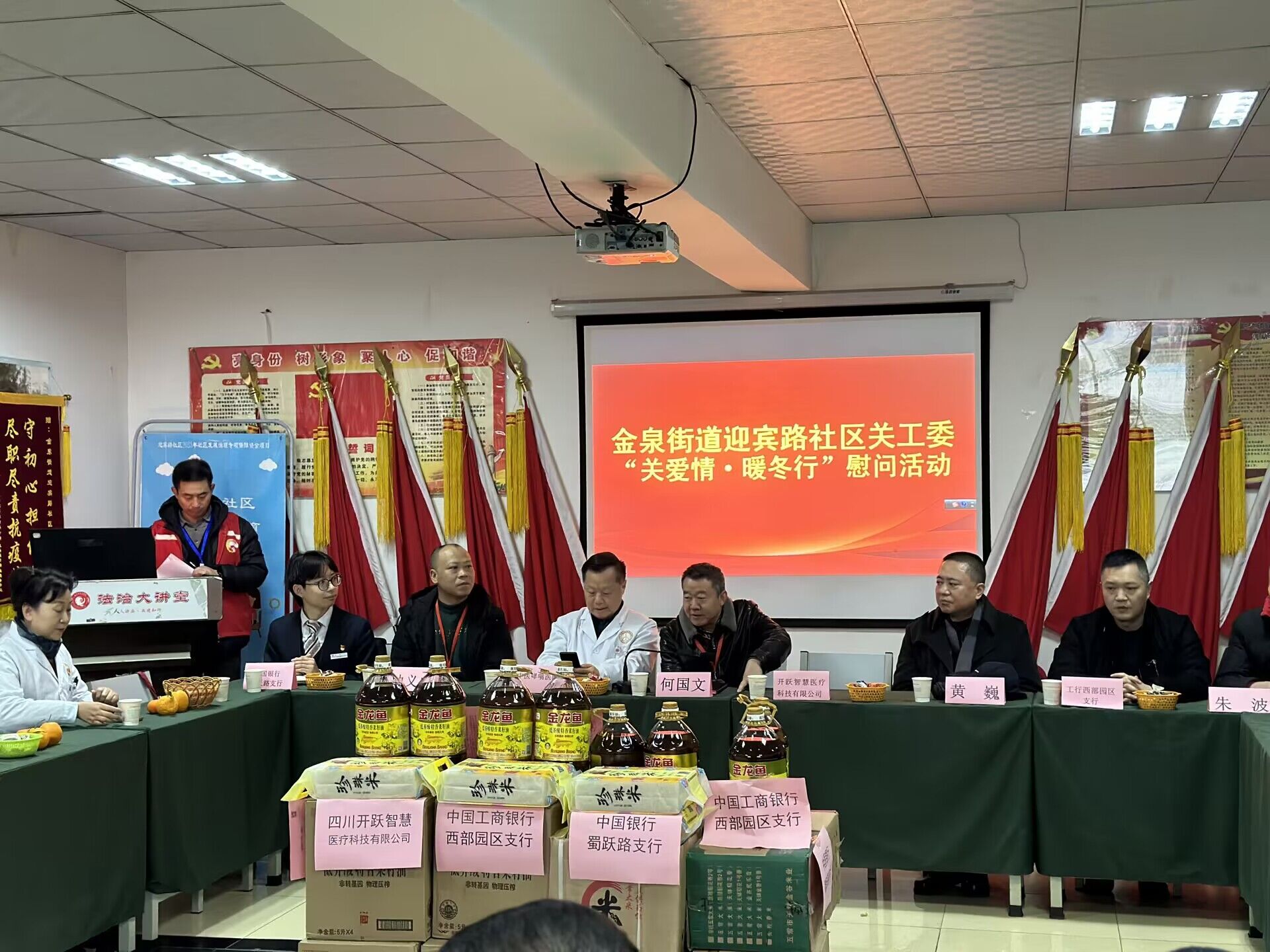 1707294863941800.jpg 4.jpg