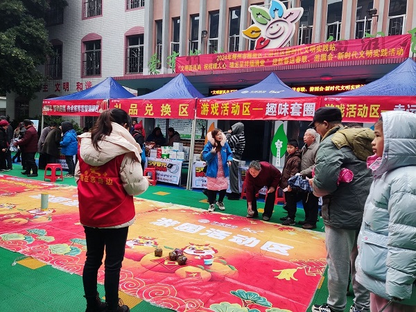 1707388024189080.jpg 02.jpg