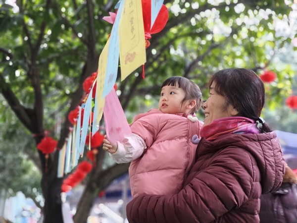 1707388062229992.jpg 03.jpg