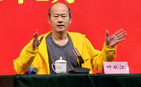 1708165378639510.jpg 微信圖片_20240204214324_副本.jpg