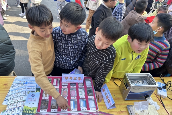 1708241857369389.jpg 禁毒宣傳.jpg